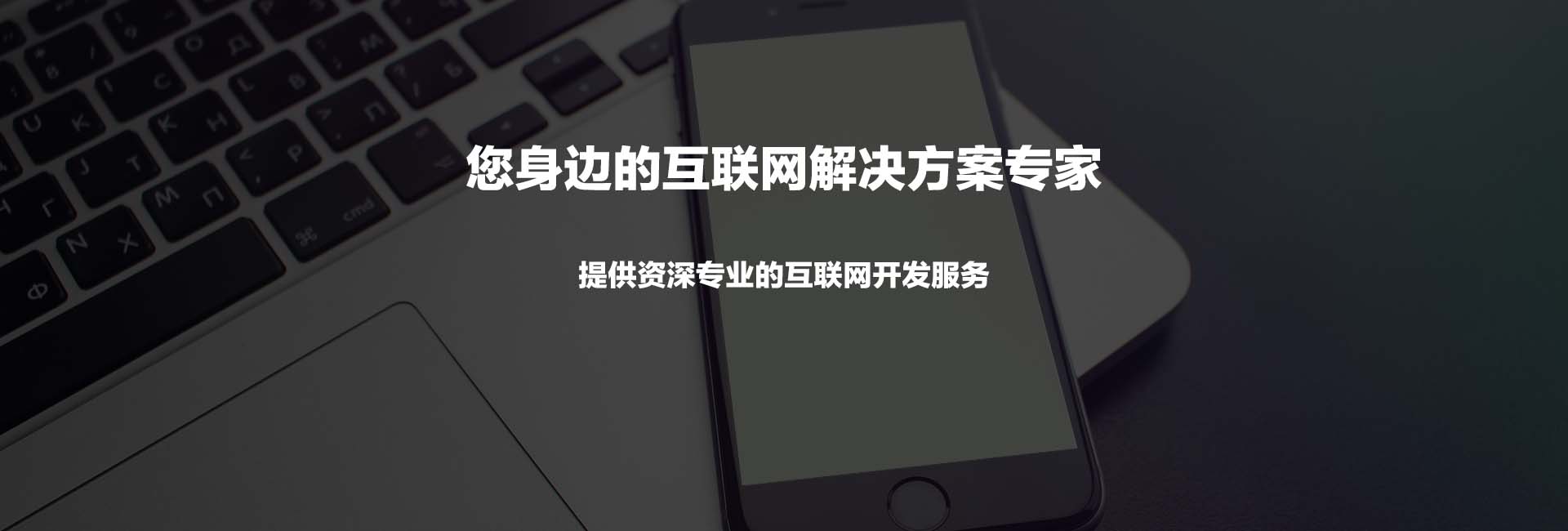 山東遠(yuǎn)建毛刷有限公司